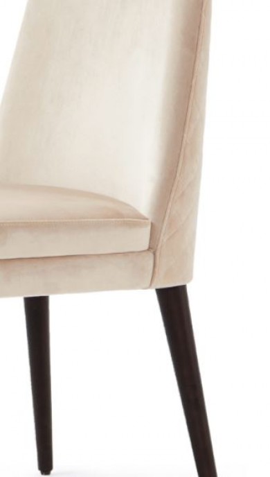 EDITION Harvey Side Chair