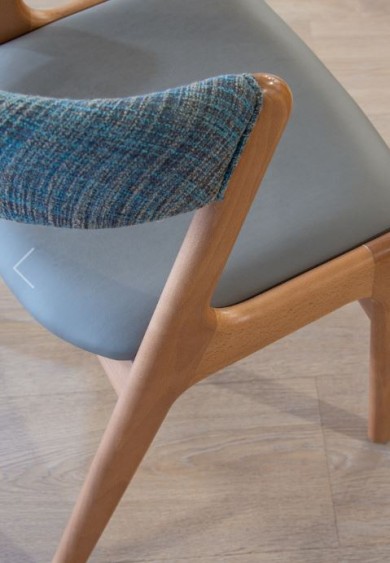 EDITION Horton Side Chair