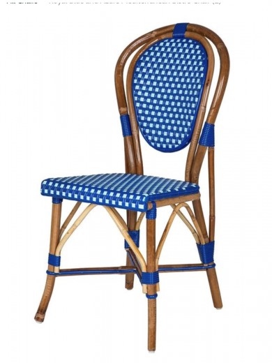 Paris Side Chair