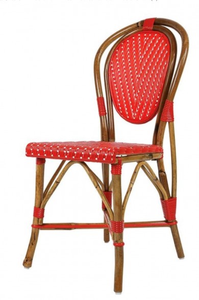 Paris Side Chair