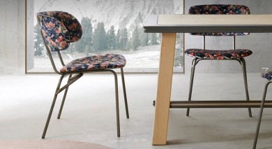 Paraiso Side Chair