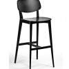 Quebec Bar Stool