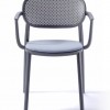 Surfside Arm Chair