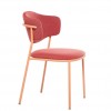 Starburst Side Chair