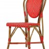 Paris Side Chair