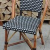 Menton Side Chair