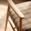 Alena Arm Chair