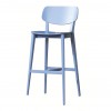 Quebec Bar Stool