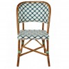 Ruinart Side Chair  