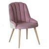 Gekko Side Chair