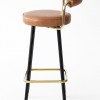 Circa Stool